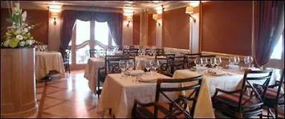 Hotel River Chateau 4*